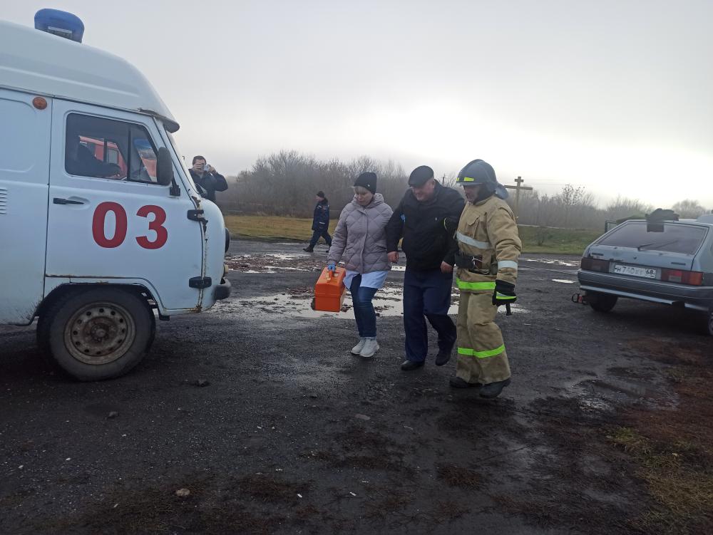 Учебная тренировка 14 ноября 2025 года