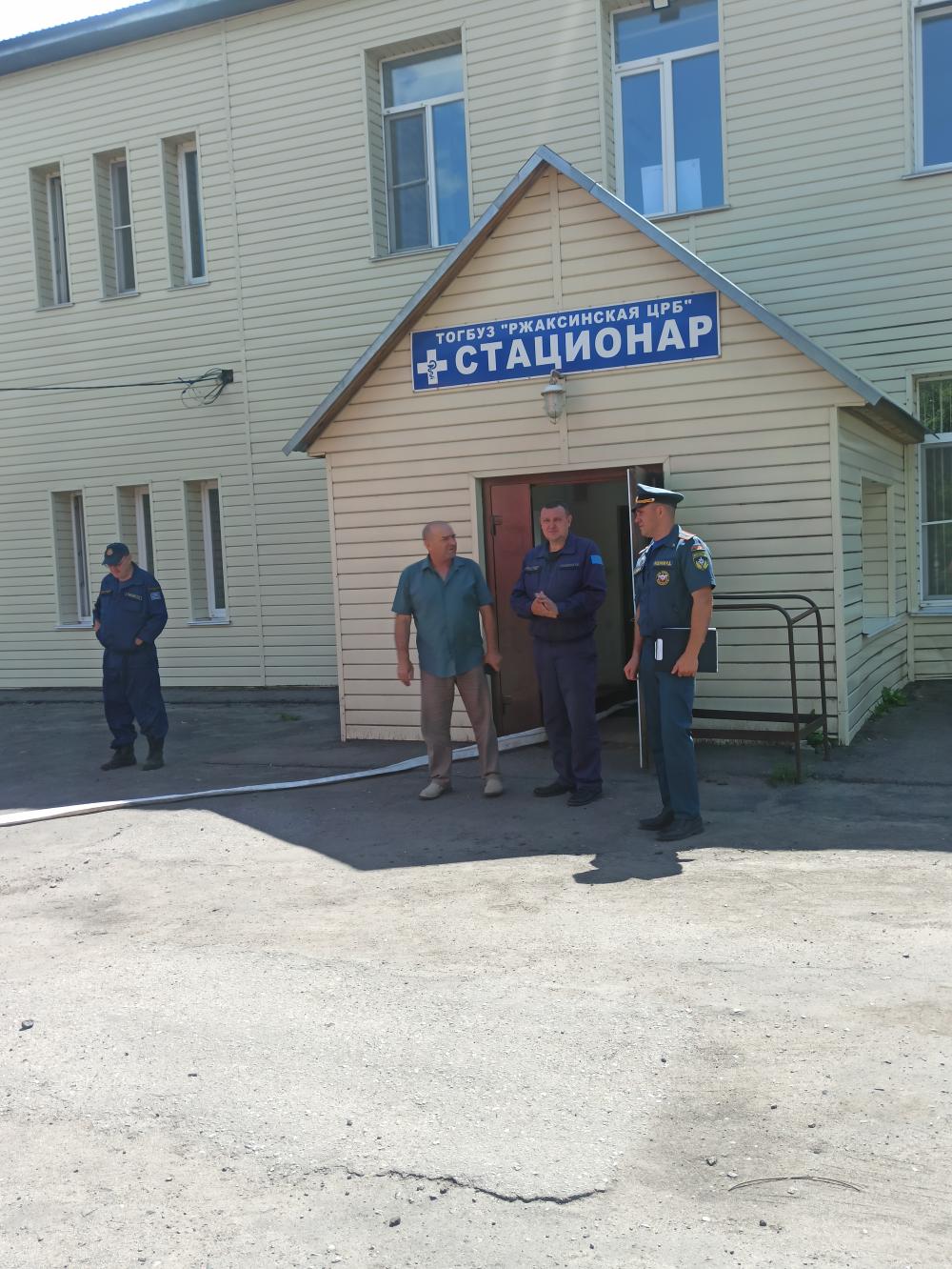 Пожарно-тактическое учение