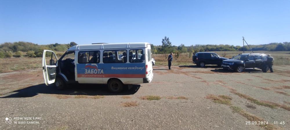 Автопоезд "Забота" в селе Степановка