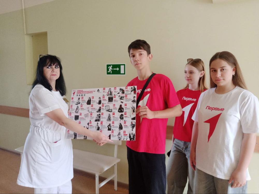 В Ржаксинской ЦРБ появилось новое многофункциональное пространство благодаря сотрудничеству с «Движением первых»
